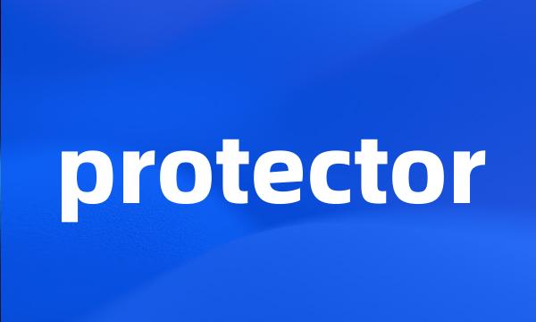 protector