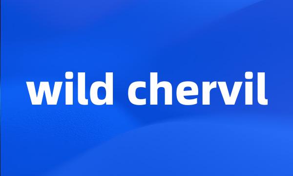 wild chervil