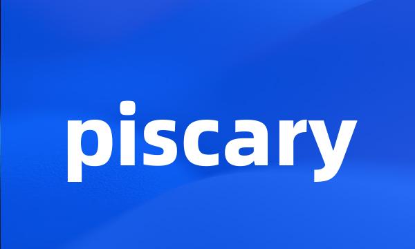 piscary