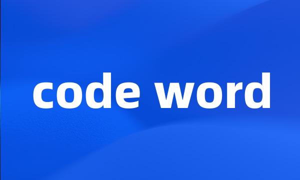 code word