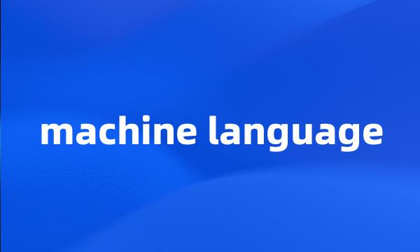 machine language