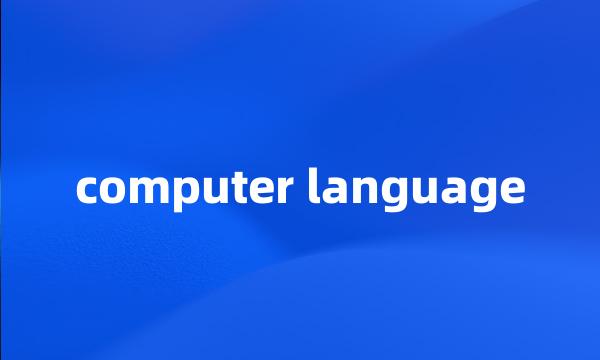 computer language