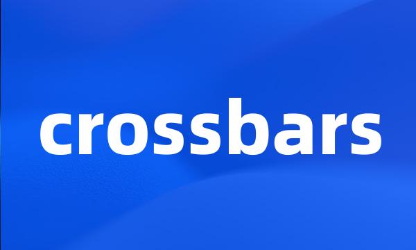 crossbars