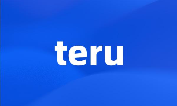 teru