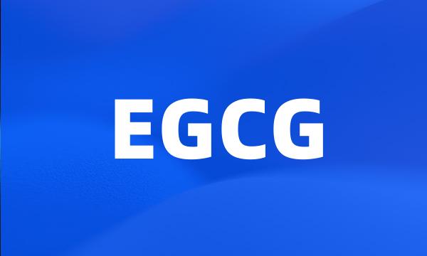 EGCG