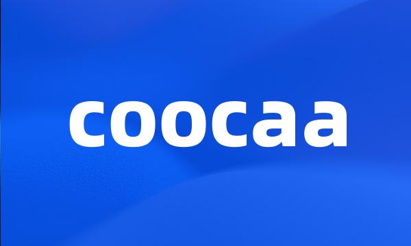 coocaa