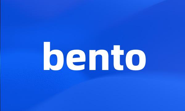 bento