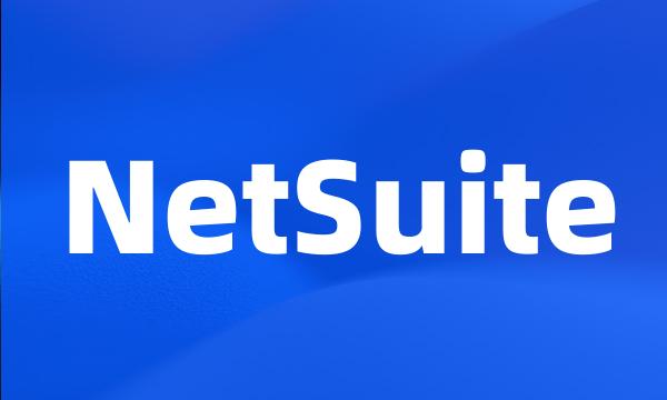 NetSuite