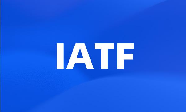 IATF