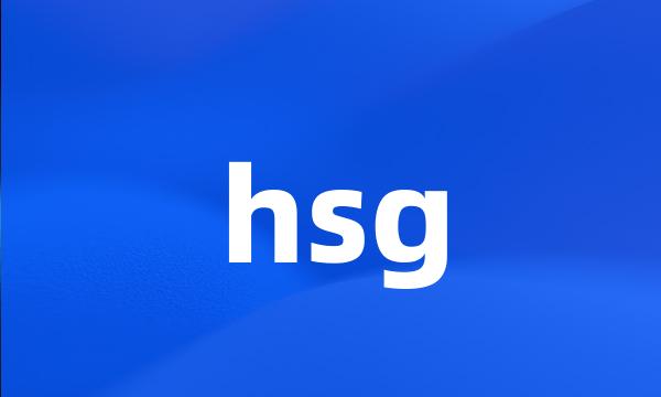 hsg