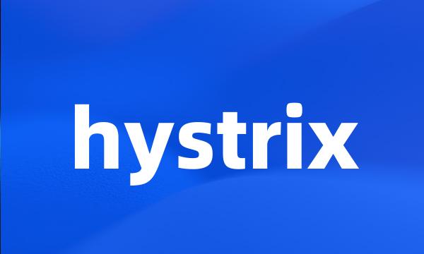 hystrix