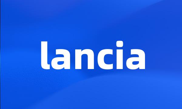 lancia