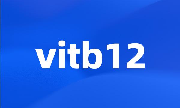 vitb12