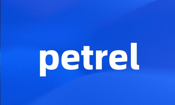 petrel