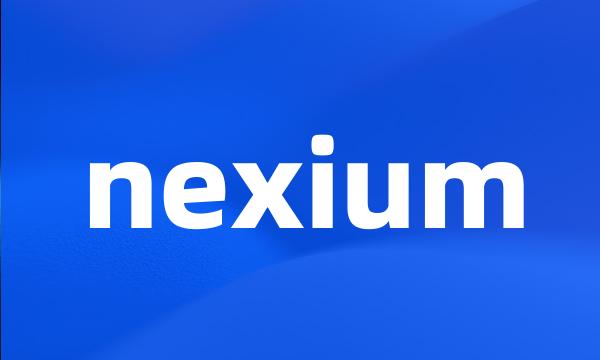 nexium