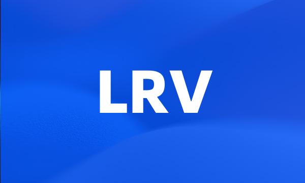 LRV