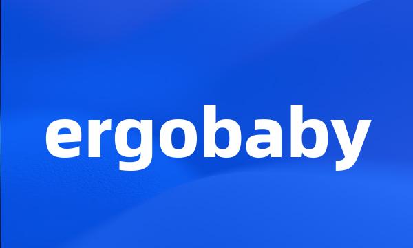 ergobaby