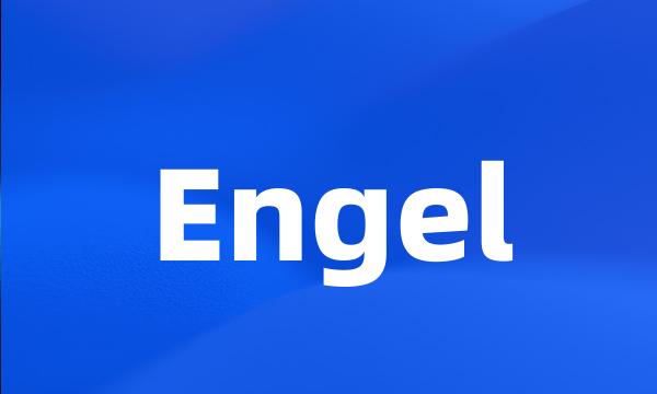 Engel