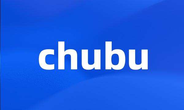 chubu