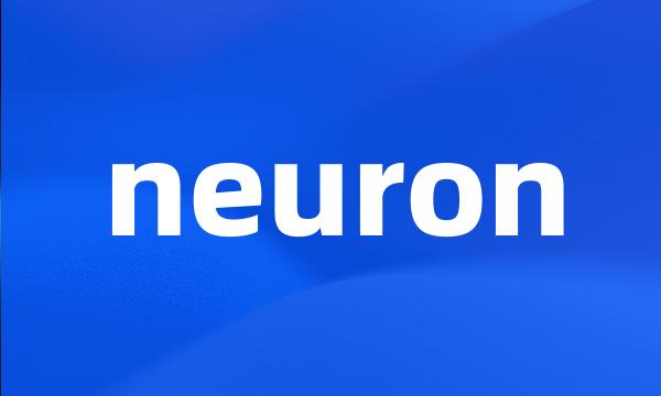 neuron