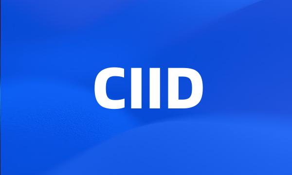 CIID