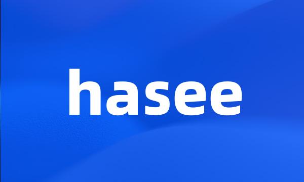 hasee