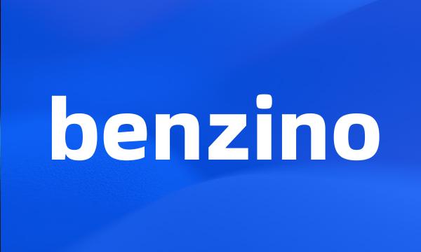 benzino