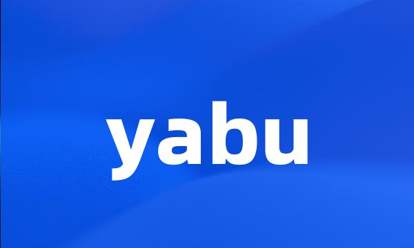 yabu