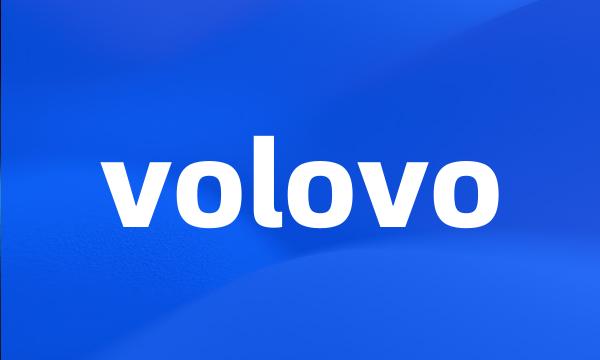 volovo