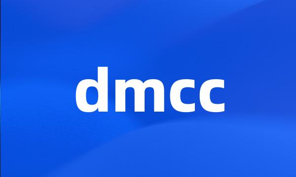 dmcc