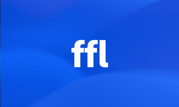 ffl