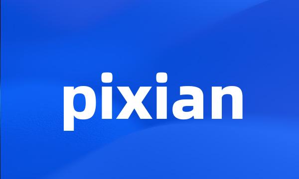 pixian