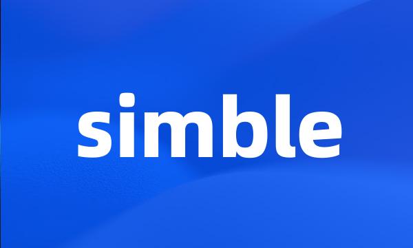 simble