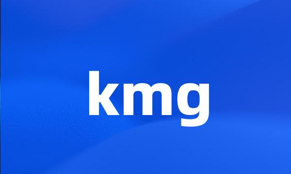 kmg