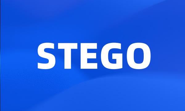 STEGO