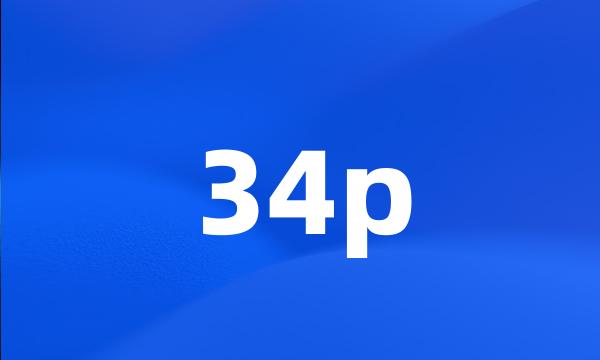 34p