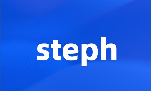 steph