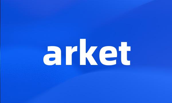 arket