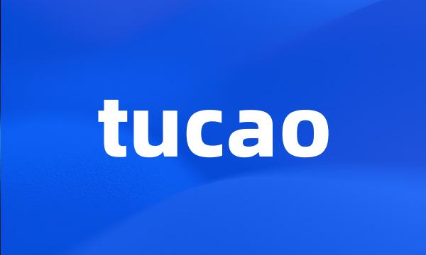 tucao