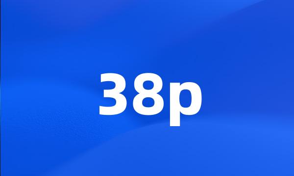 38p