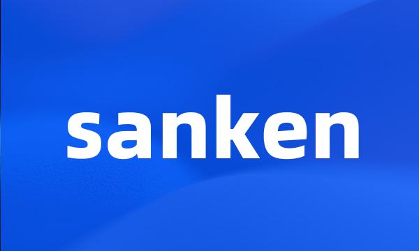 sanken