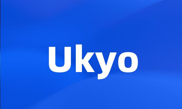 Ukyo