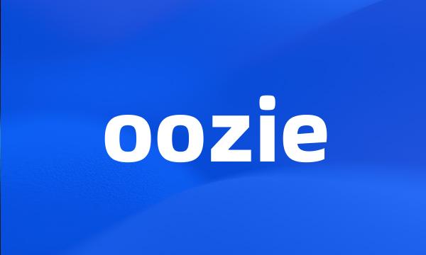 oozie