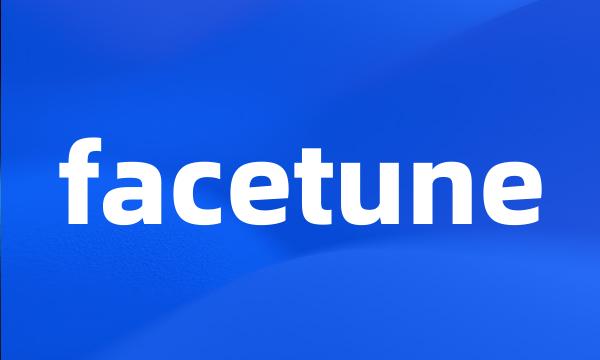 facetune