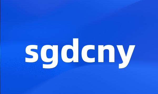 sgdcny