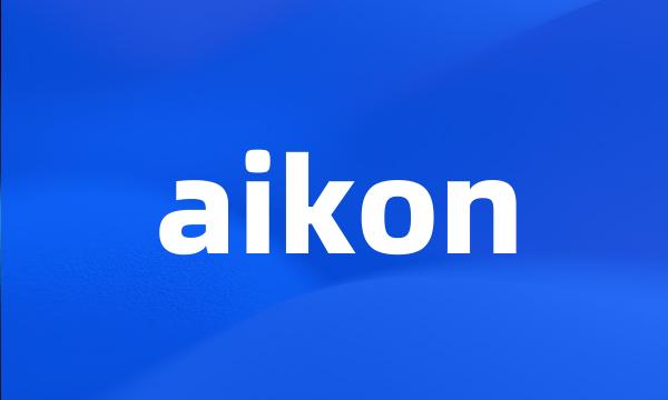 aikon