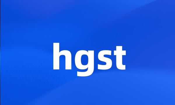 hgst