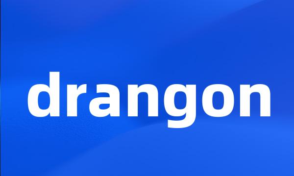 drangon