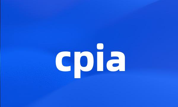 cpia