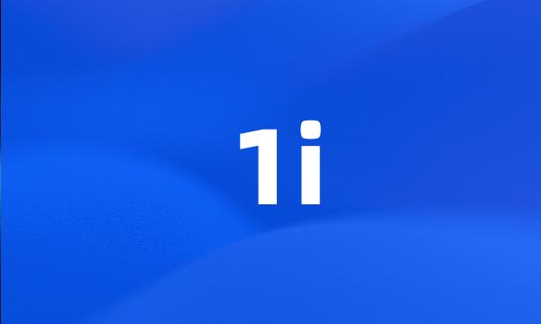 1i